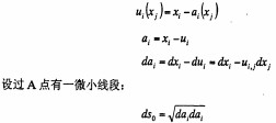 30码期期必中