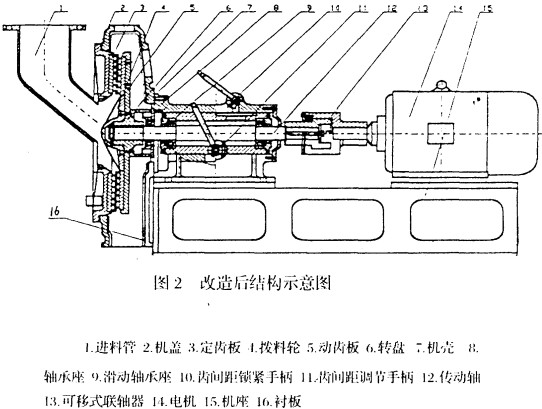 30码期期必中