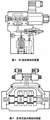 30码期期必中