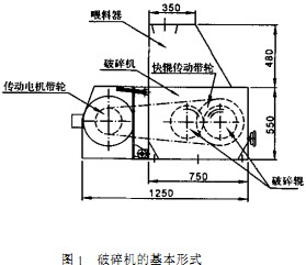 30码期期必中