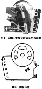 30码期期必中