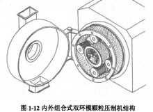 30码期期必中