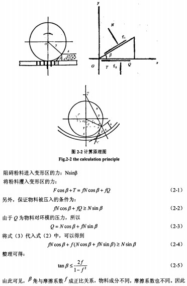 30码期期必中