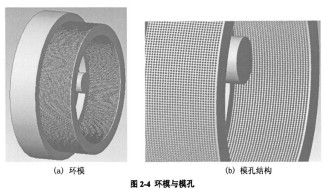 30码期期必中