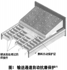 30码期期必中