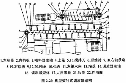 30码期期必中