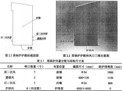 30码期期必中