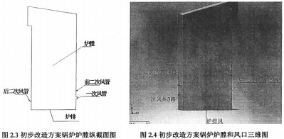 30码期期必中