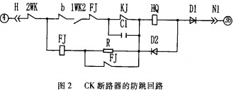 30码期期必中