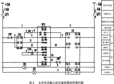 30码期期必中