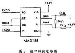 30码期期必中