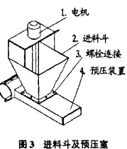 30码期期必中