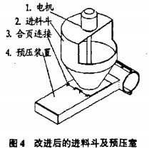 30码期期必中