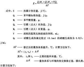 30码期期必中