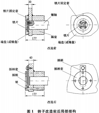 30码期期必中