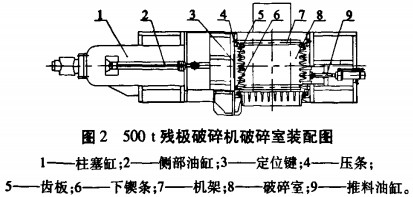 30码期期必中