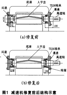 30码期期必中