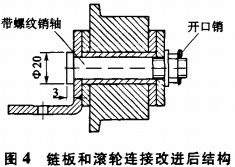 30码期期必中