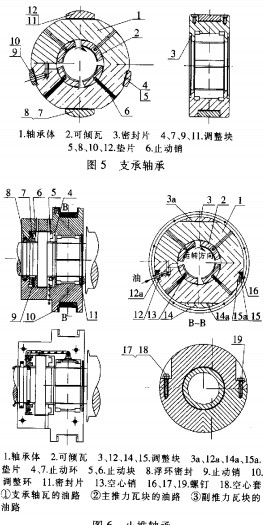 30码期期必中