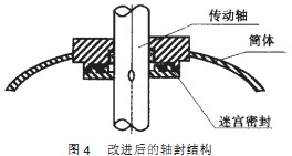 30码期期必中