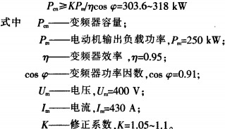 30码期期必中