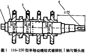 30码期期必中