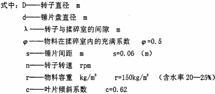 30码期期必中