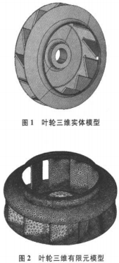 30码期期必中