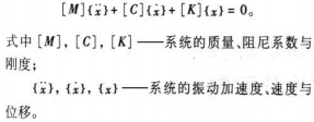 30码期期必中