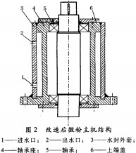 30码期期必中