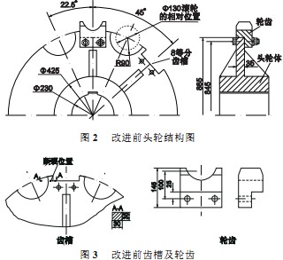 30码期期必中