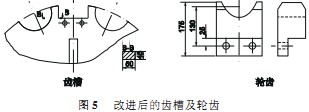 30码期期必中