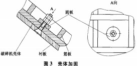 30码期期必中