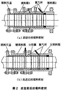 30码期期必中