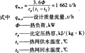 30码期期必中