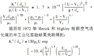 30码期期必中