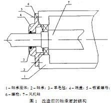 30码期期必中