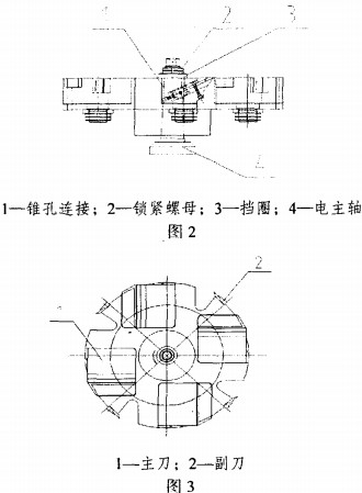 30码期期必中