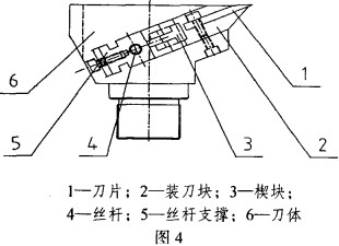 30码期期必中