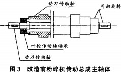 30码期期必中