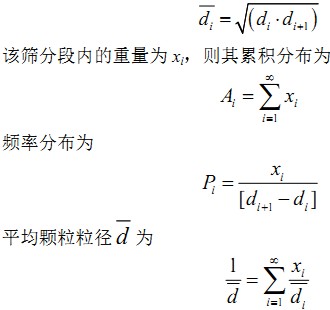 30码期期必中