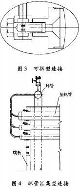 30码期期必中