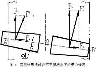 30码期期必中