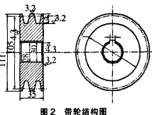 30码期期必中