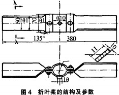 30码期期必中