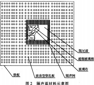 30码期期必中