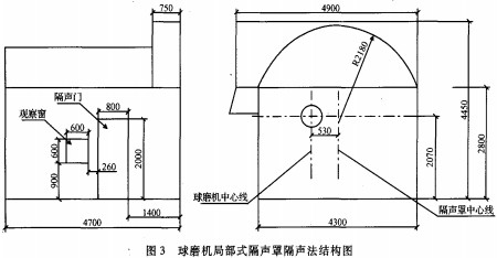 30码期期必中