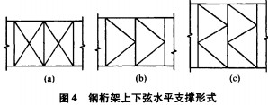 30码期期必中