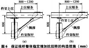 30码期期必中