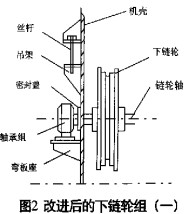 30码期期必中